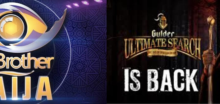 BBNAIJA VS GULDER ULTIMATE SEARCH: THE LINE BETWEEN SMART WORK AND HARD WORK